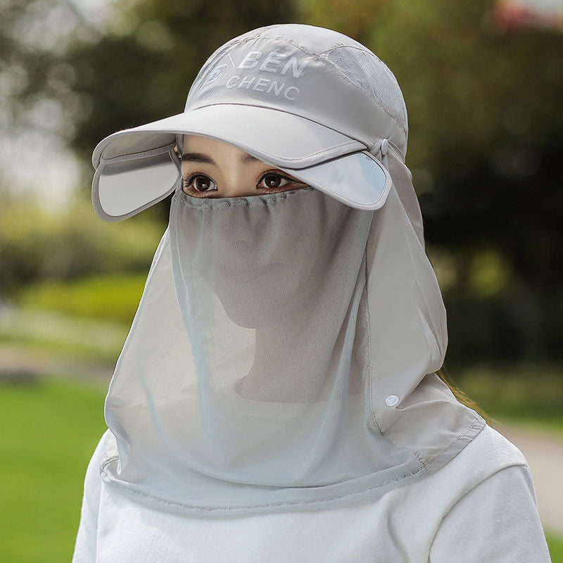 Upgrade Sunshade Breathable Visor Cap