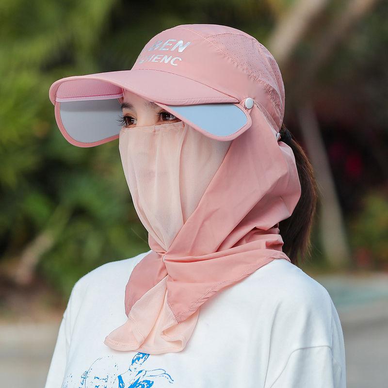Upgrade Sunshade Breathable Visor Cap