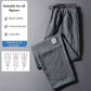 Men's Cooling Breathable Straight-leg Loose Casual Pants