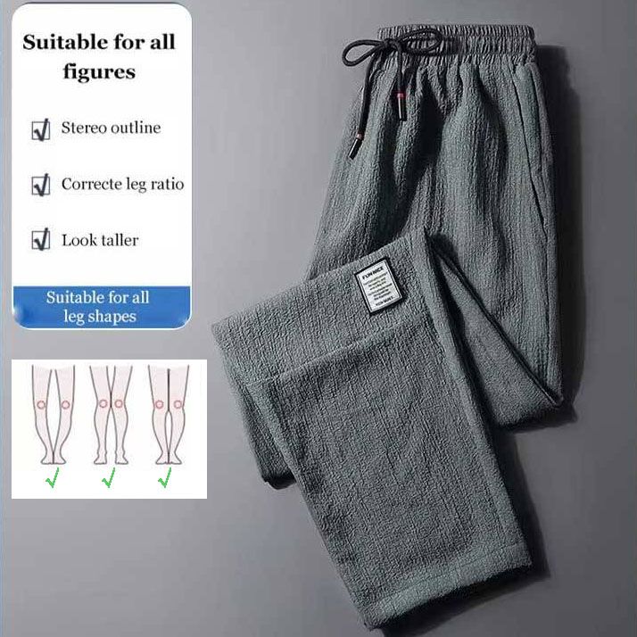 Men's Cooling Breathable Straight-leg Loose Casual Pants