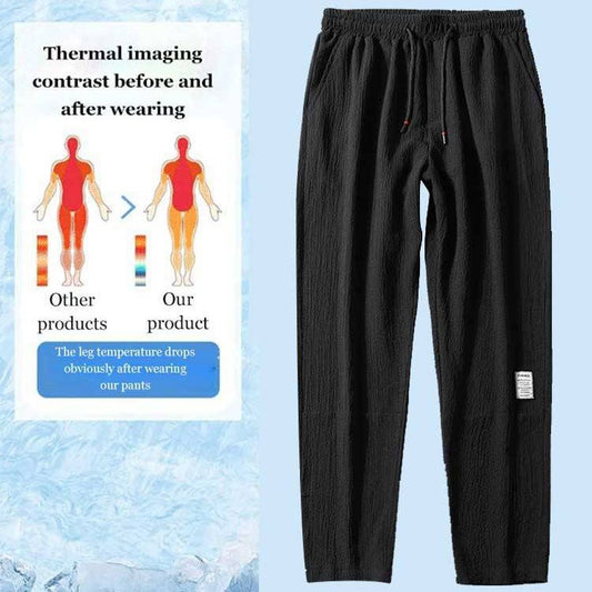 Men's Cooling Breathable Straight-leg Loose Casual Pants