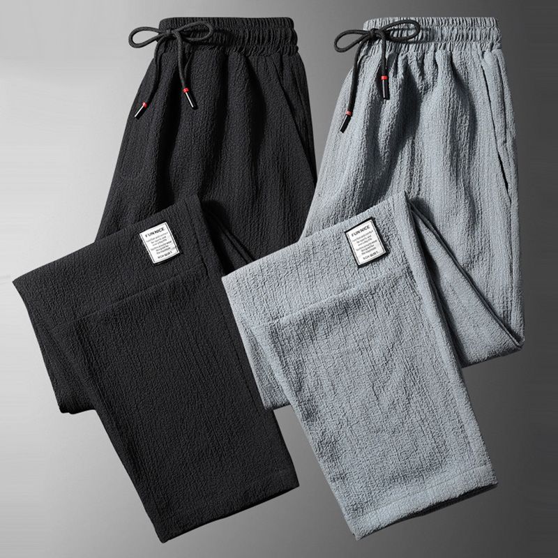 Men's Cooling Breathable Straight-leg Loose Casual Pants