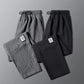 Men's Cooling Breathable Straight-leg Loose Casual Pants
