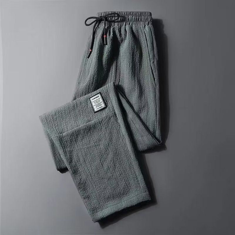 Men's Cooling Breathable Straight-leg Loose Casual Pants