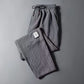 Men's Cooling Breathable Straight-leg Loose Casual Pants
