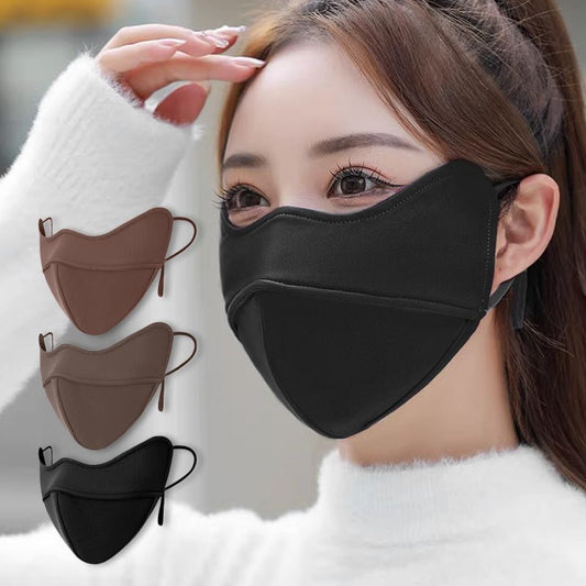 Autumn And Winter 5D Three-Dimensional Fish Bone Cold Mask - Great Gift